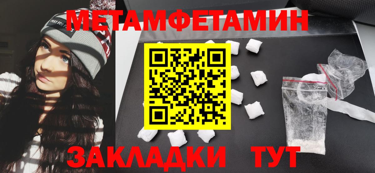 АМФ VHQ  Вход с VPN  Вятские Поляны 