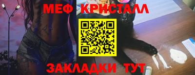 скорость mdpv Балахна