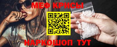 мдпв Апрелевка