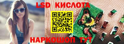 мдпв Апрелевка