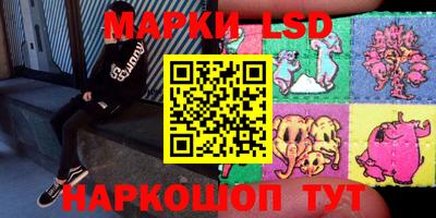дживик Апшеронск