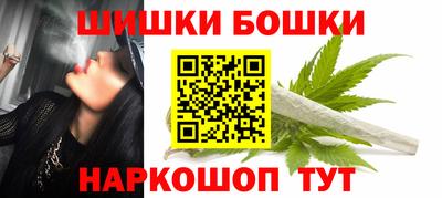 дживик Апшеронск