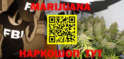 индика Аргун