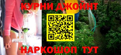 дживик Апшеронск