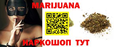 индика Аргун