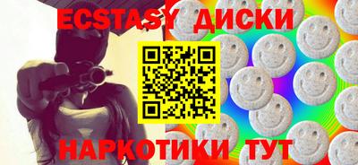 мдпв Апрелевка