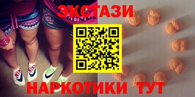 мдпв Апрелевка