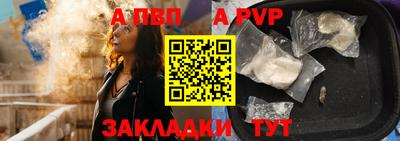 мдпв Апрелевка
