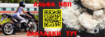 мдпв Апрелевка