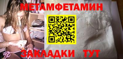 индика Аргун
