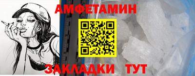 мдпв Апрелевка