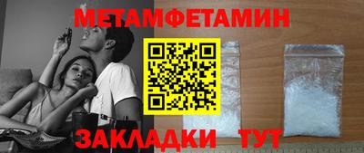 индика Аргун