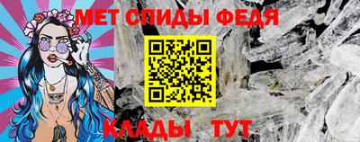 индика Аргун