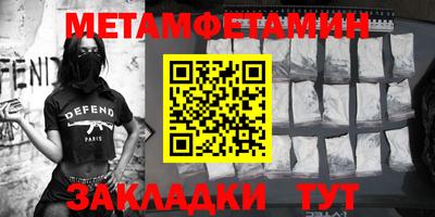мдпв Апрелевка