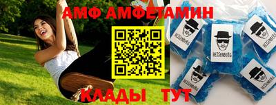 мдпв Апрелевка