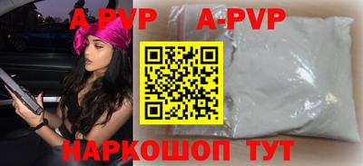 мдпв Апрелевка