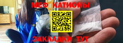 дживик Апшеронск