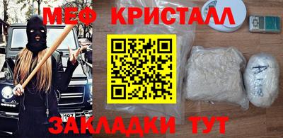 индика Аргун