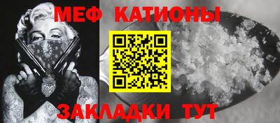 мдпв Апрелевка