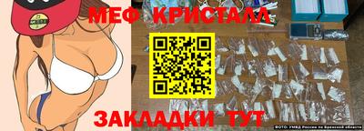 индика Аргун
